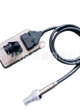 5WK96612B2296799/1872080/224737924VNOXSENSOR氮氧传感器氧探