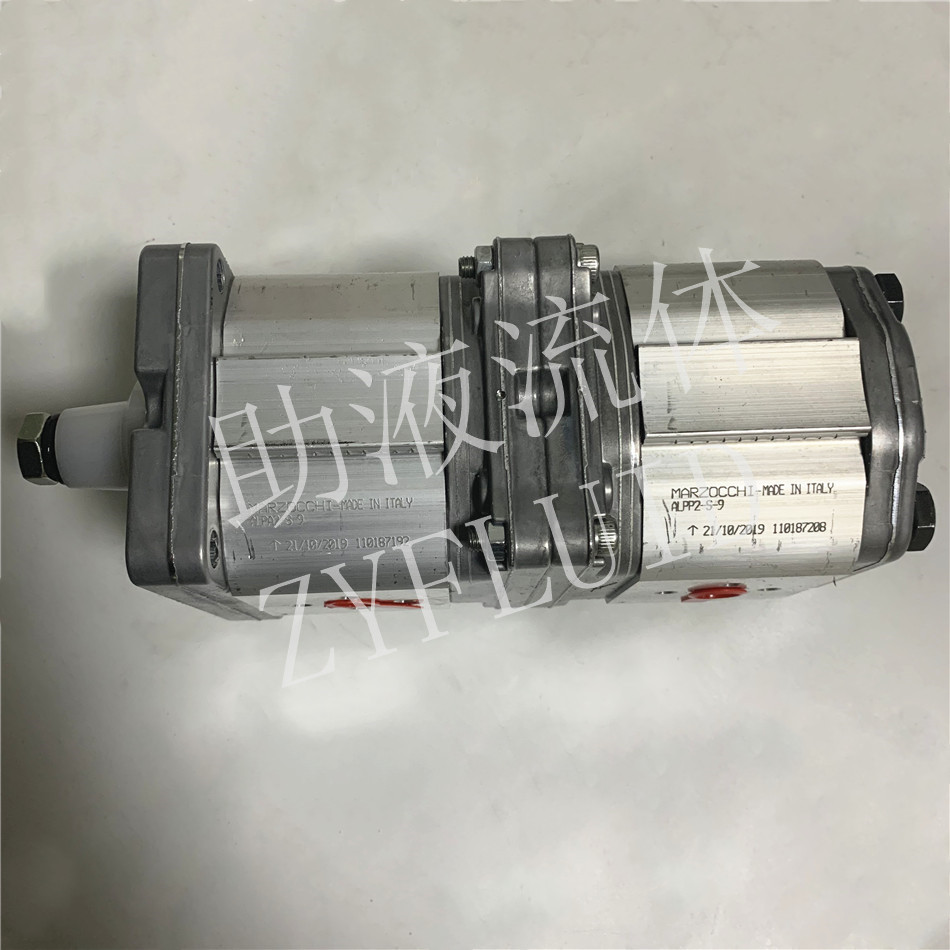 意大利原装进口马祖奇MARZOCCHI双联齿轮泵ALPA2-S-9+ALPP2-S-9