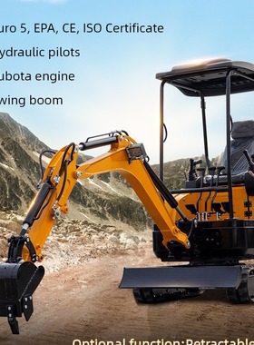 HIGHTOP挖机源头厂家直供 出口欧美工程挖掘机 农田果园家用钩机