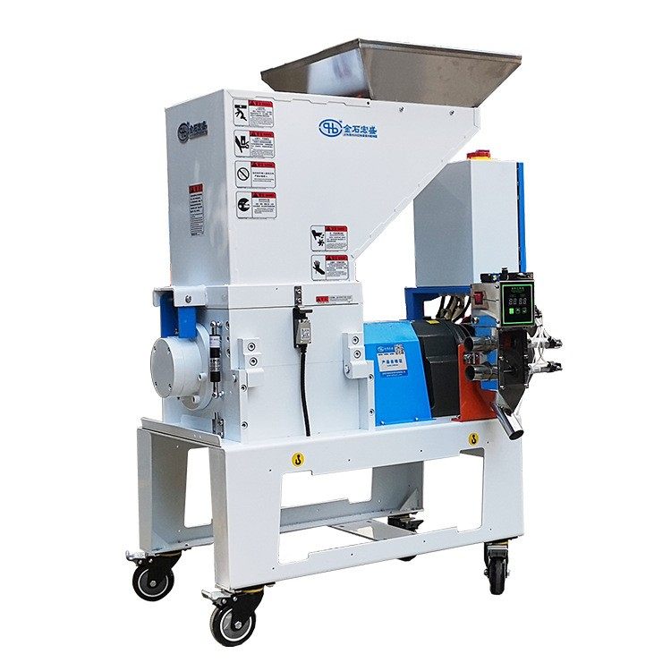 注塑自动机边碎料机 HGS-200慢速粉碎机 带风机机边水口料破碎机,五金/工具,制袋机,淘宝优惠券,粉丝福利购,淘宝优惠卷