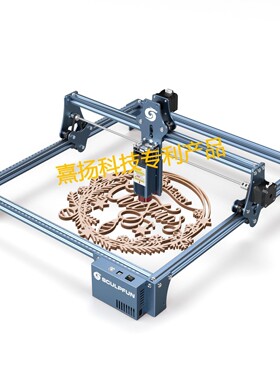 SCULPFUN S9 5.5W激光雕刻机410x420mm雕刻面积切割DIY Logo图片