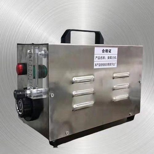 厂家供应小型臭氧机臭氧发生器水处理消毒机实验室空间臭氧发生器