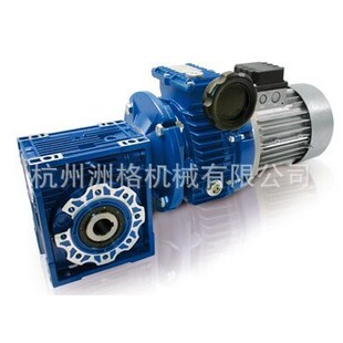 RV40铝壳蜗轮蜗杆减速机配MB无极调速电机 行星无极调速器