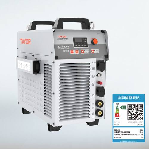 TAYOR上海通用全数字控制等离子切割机LGK-100B 带电焊功能