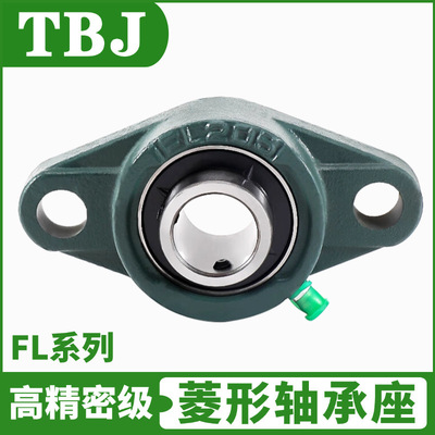 加厚菱形轴承座UCFL211 FL212 UCFL213 FL214高端外球面带座轴承