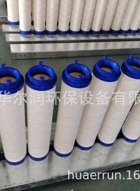 现货销售柳工877,UE319AN13Z UE319AS13H UE319AS13Z低压中轧滤芯