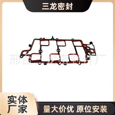 MS95812 排气歧管垫片套件 全封闭垫片套装