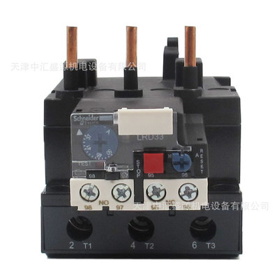 LRD3357C热继电器E型3极热过载继电器 整37-50A与LC1D40-D95兼容