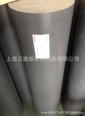 供应德国进口新美乐深灰色PVC-棒-300mm直径PVC棒