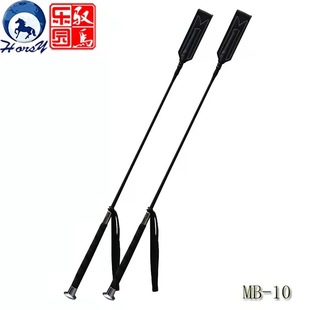 马术马鞭皮头马鞭骑马马鞭儿童成人马术装备驭马马具鞭子量大价优