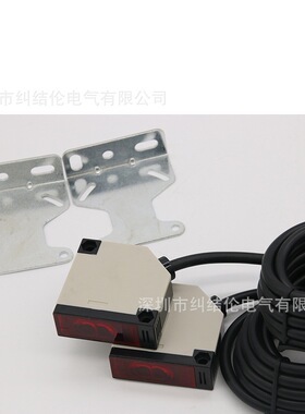 现货供应对射光电开关E3JK-5DM1-5LE3JK-5DM2-5L交流或直流5米