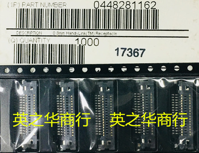 0448281162 448281162 44828-1162 16PIN 0.8MM间距