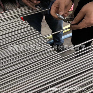 供应日本sus440c不锈钢丝 440c不锈钢精磨丝 440c不锈钢车光直丝