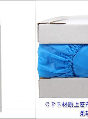 自动鞋套机SSJ-XSK200 SSJ-XSKS200鞋套机用鞋套加厚CPE160只/盒