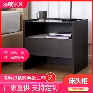 F102北欧风卧室床头柜现代简约多功能床边柜钢化玻璃面板边几
