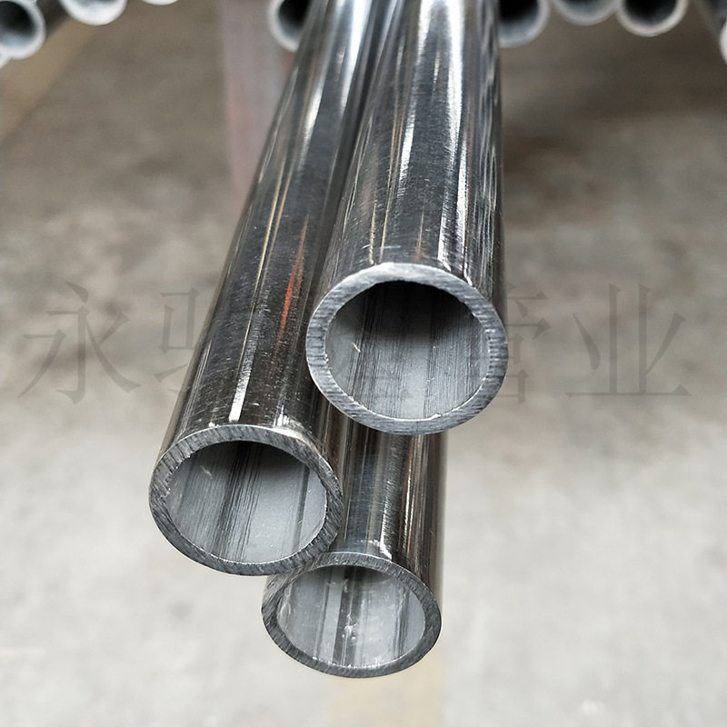 供应SUS304不锈钢制品管Φ31.8*2.8mm品质保证足8镍18铬,电子元器件市场,电线扎带/束线带,淘宝优惠券,粉丝福利购,淘宝优惠卷