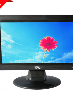新款10寸10.1寸LED液晶显示器1024x600高分辨率电脑显示器K1001