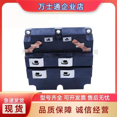 FF800R12KF4 FF800R17KE3  igbt功率模块  电子元器件