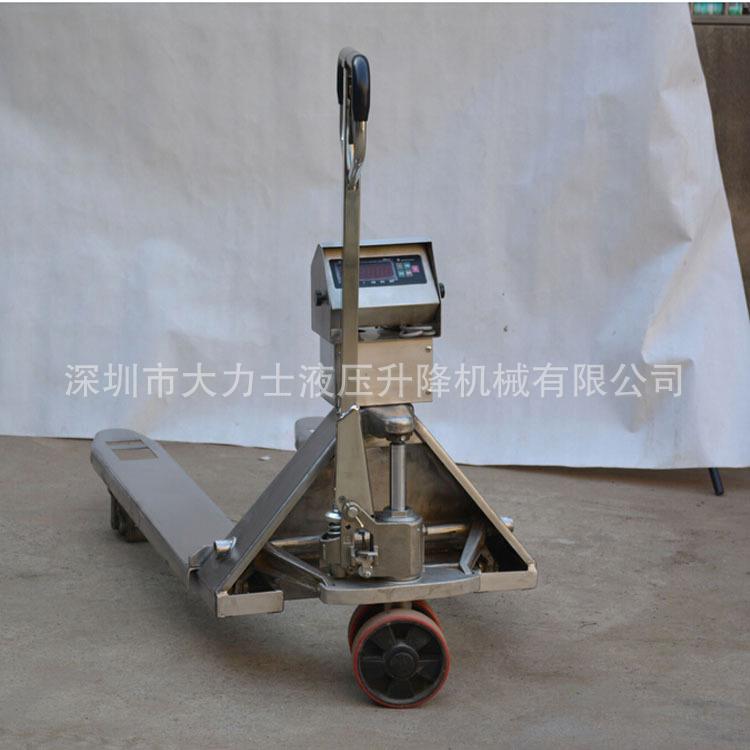 全不锈钢电子秤搬运车04不锈钢手动叉车地牛称重手拉液压叉车