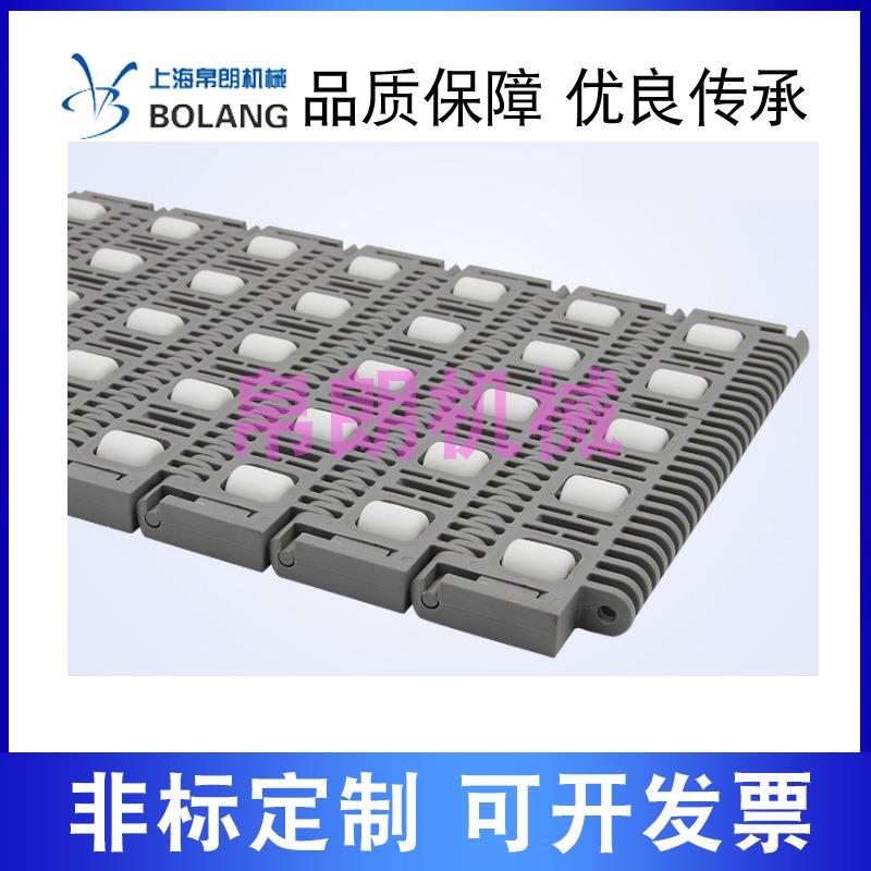 400滚珠塑料网带万向输送链板模块传送带链链条