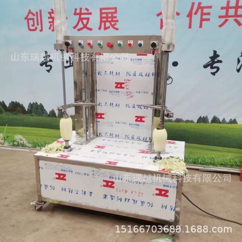 工业菠萝削皮机不锈钢削皮设备贝贝瓜削皮机商用苹果削皮机