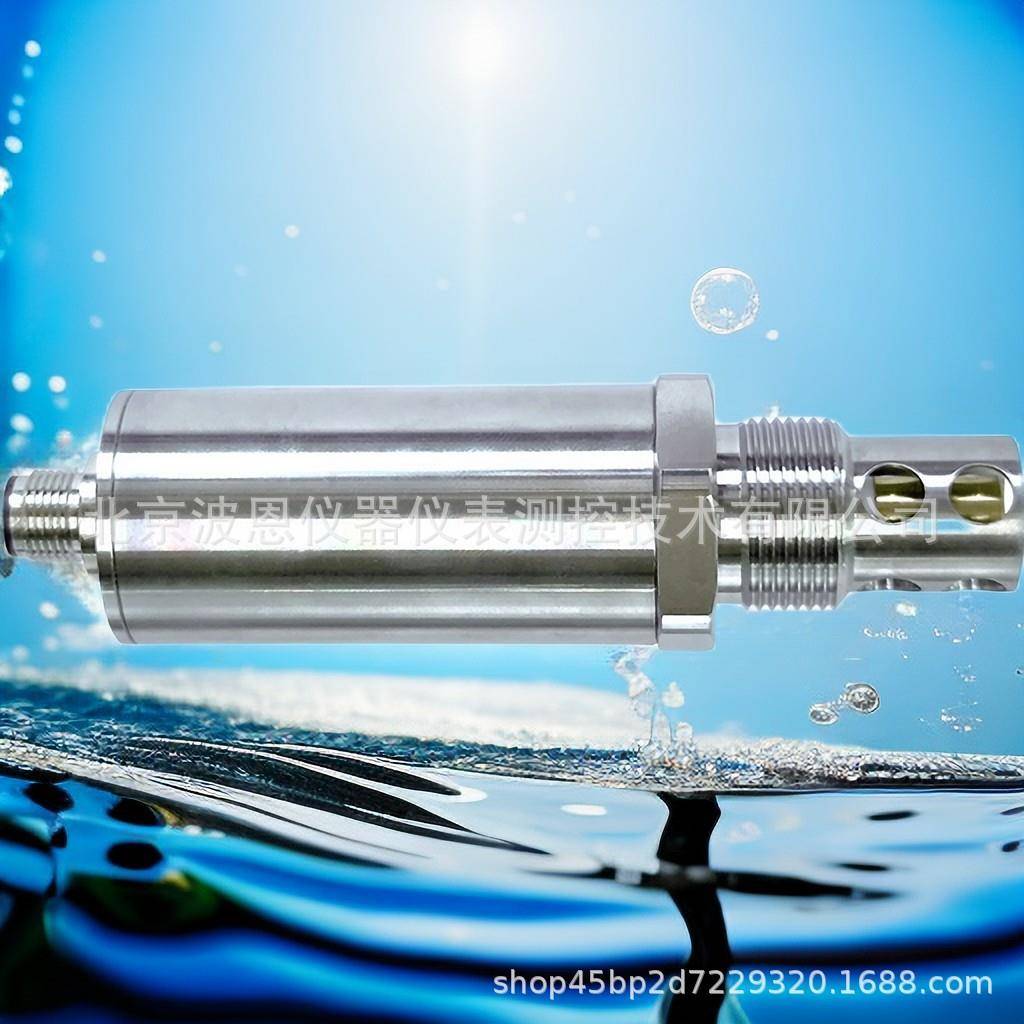 油液溶解水水分传感器厂家检测器油中水含量活性在线监测