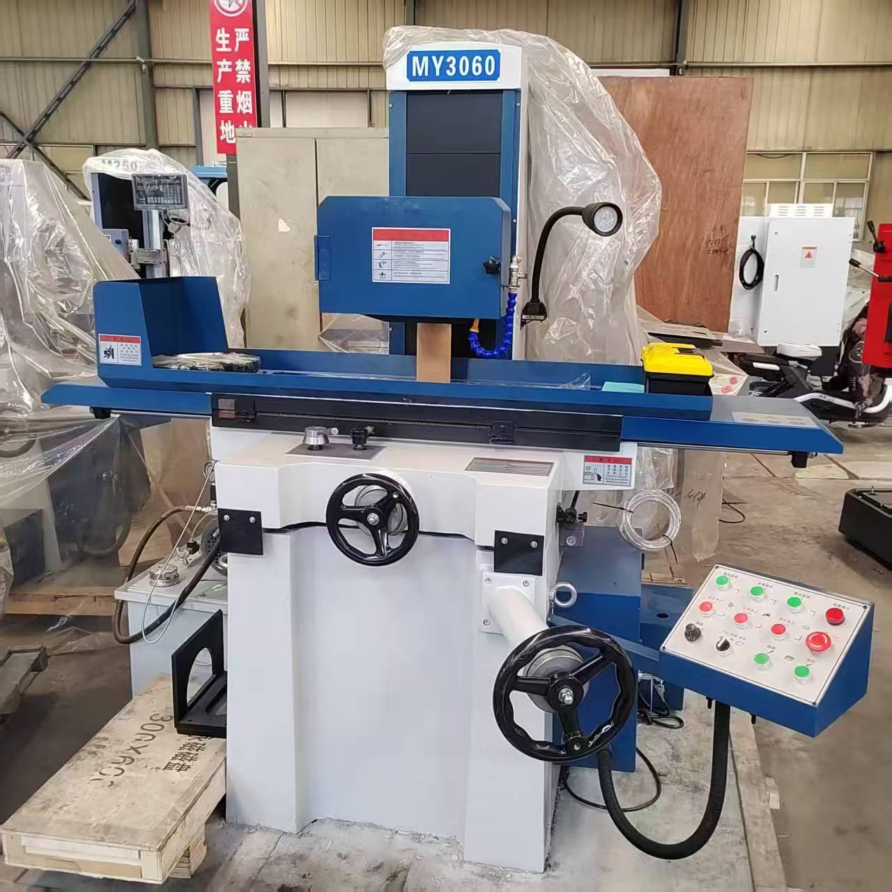 厂家供应M618平面磨床618干湿两用数显卧轴小型精密手动平面磨床