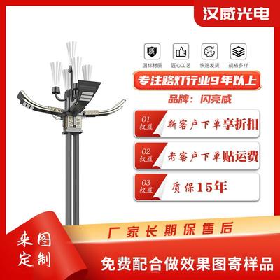 LED市政广场户外道路商业街到亮化景观灯中华灯厂家直销琼楼玉宇