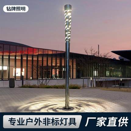 LED照明景观灯镂空灯现代庭院灯小区照明景区文旅异型非标景观灯