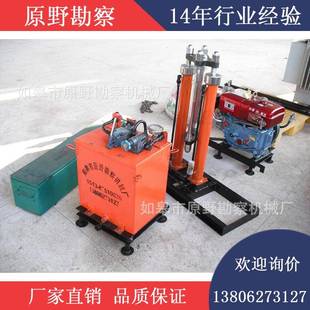 3E型静力触探仪工程勘察公路铁路勘察深层勘察机具