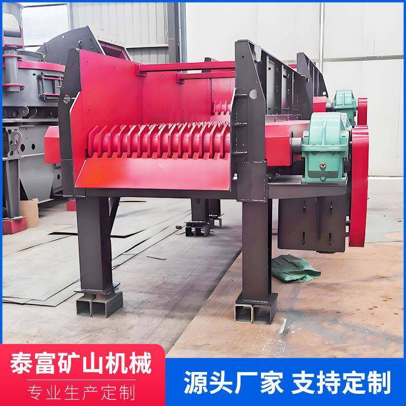 粘土砂石分离机河道泥石筛分机建筑垃圾分选设备泥裹石分离机,搬运/仓储/物流设备,其他起重搬运设备,淘宝优惠券,粉丝福利购,淘宝优惠卷