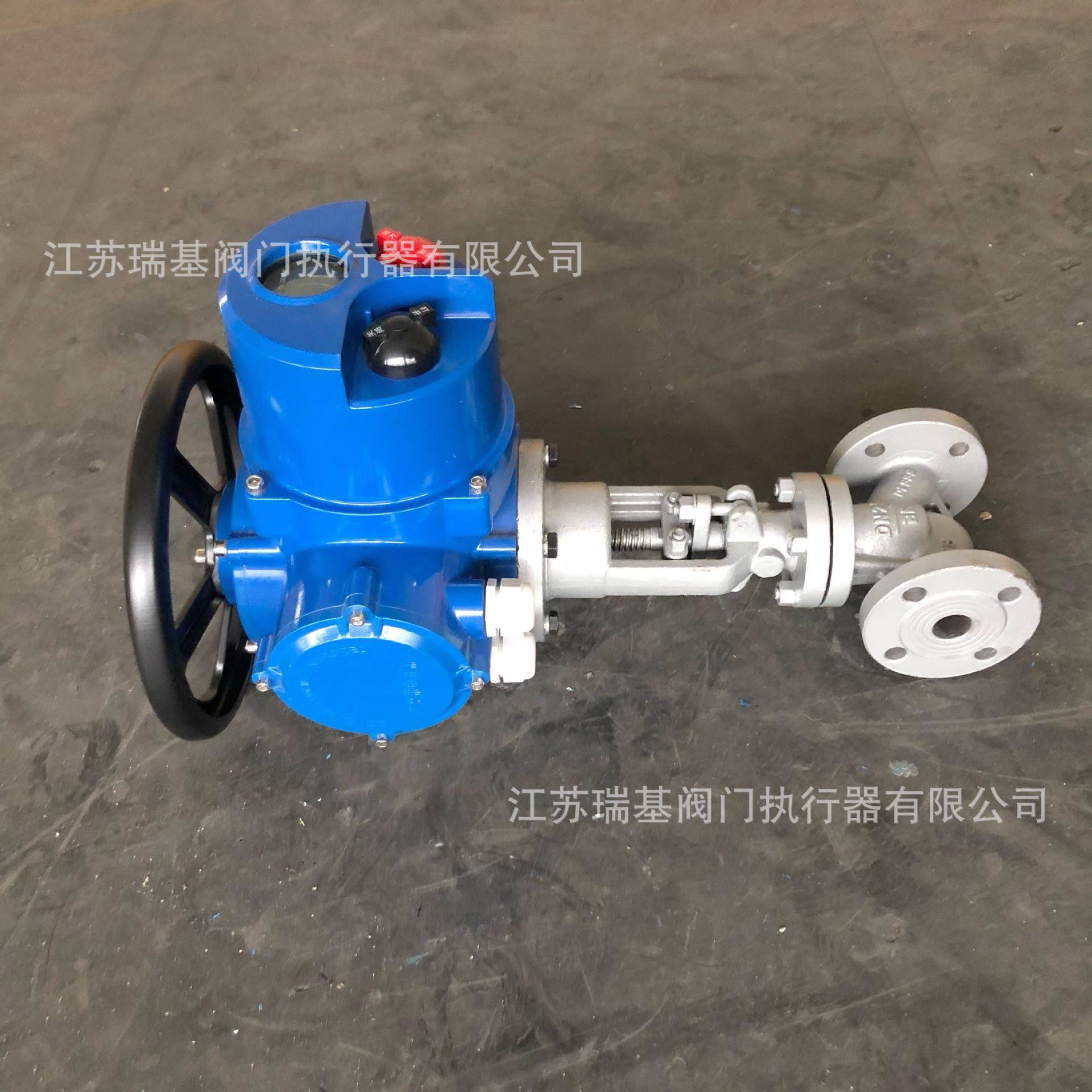 截止阀铬钼钢高温高压J941Y-100智能一体式调节