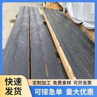 板材表面处理景区处理造型防腐沥青木方踏步表面沥青枕木松木垫木