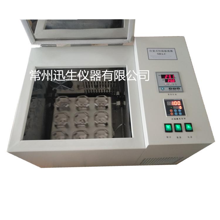SHA-C恒温振荡器/恒温摇床恒温振荡摇床多功能恒温振荡器