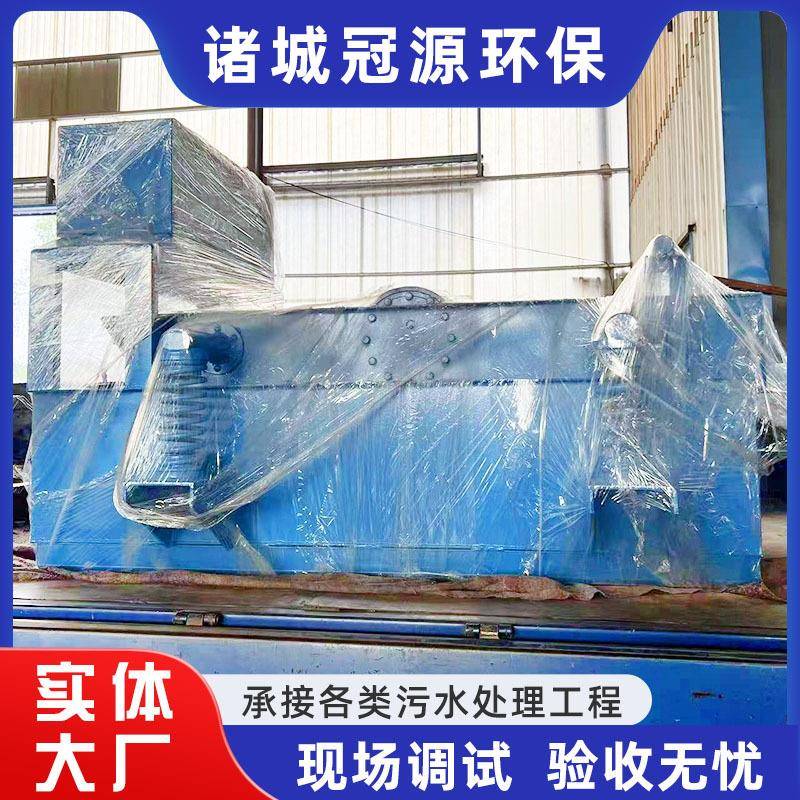 不锈钢多级压力筛外流式降流压力筛浆料跳筛前筛造纸机制浆设备