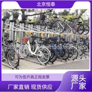 铝合金双层自行车停放架立体结构提升容量整齐划一经济耐用