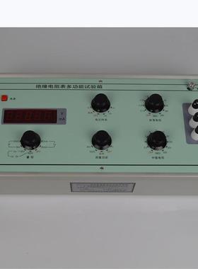 ZX124C+绝缘电阻表多功能试验箱厂家直供