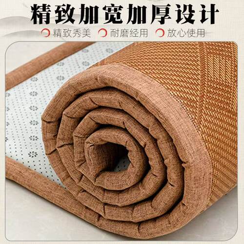 藤席中式夏季通用防滑沙发垫