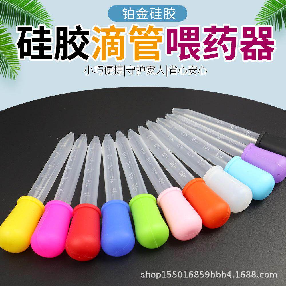 宝宝喂药婴儿防呛喂液器喝水