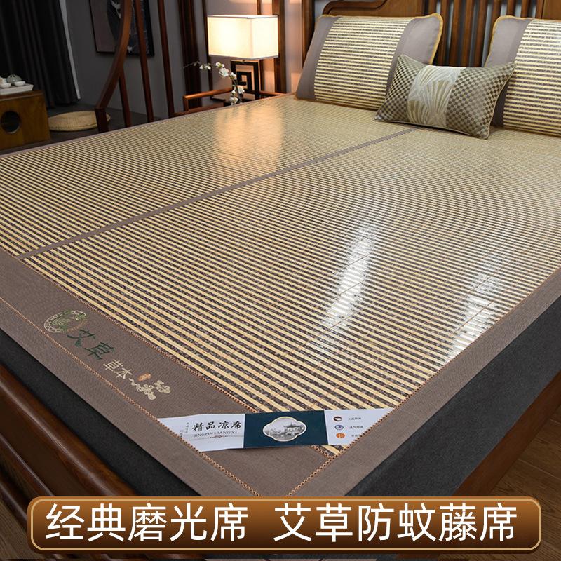 夏季凉席竹凉席碳化竹席双面折叠