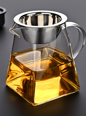 公杯茶具耐高温玻璃公道杯加深茶漏一体过滤分茶器小青柑用泡茶壶