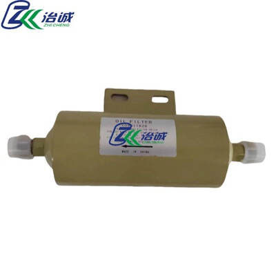 特灵空调回油过滤器FLR00084C螺杆机过滤器X09011828 FLR07138