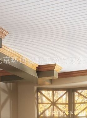 阿姆斯壮天虹弧形板系统INFUSIONS Canopies拼接防水