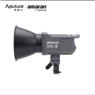 200x 常亮美颜200w直播补光灯摄影棚 200d 爱图仕amaran艾蒙拉