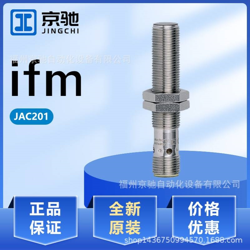 JAC201 JAT201 KB0025 KB0026 KB0029 KB0040 KB0041 KB5001