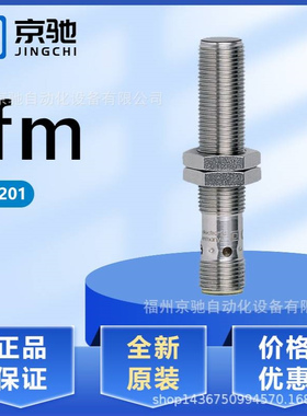 JAC201 JAT201 KB0025 KB0026 KB0029 KB0040 KB0041 KB5001