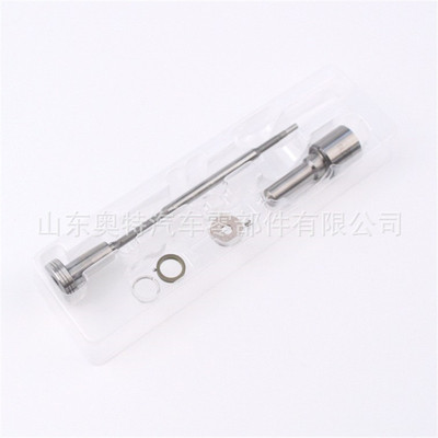 喷油器大修包 喷油嘴 阀组件 F00RJ03486 配0445120127喷油器