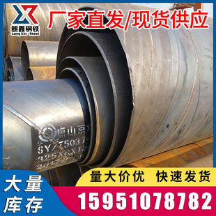 厂家直供 现货供应Φ219 螺旋钢管 Q235B螺旋管 规格齐全 3620mm