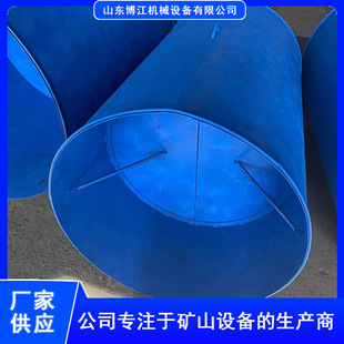 矿用防逆流铁风筒 置铁风筒 矿用负压铁质风筒 800mm瓦斯防逆流装