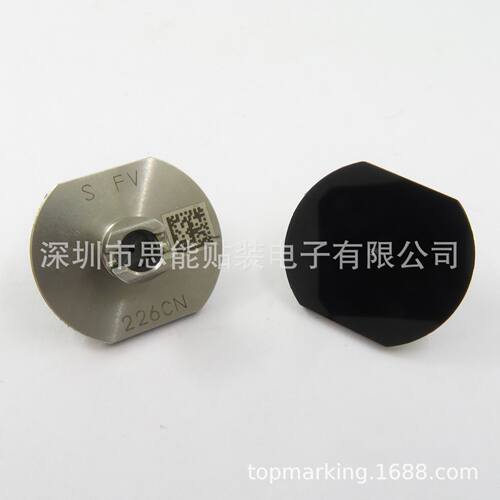 供应  SMT  贴NPM CM402/CM602   吸嘴 N610119490AA 226CN NOZZL